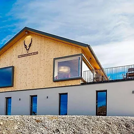 Hotel Schmiedhof Alm 3*